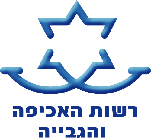 Enforcement and Collection Authority