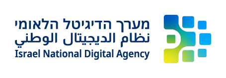 Israel National Digital Agency