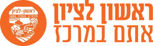 Rishon LeZion Municipality