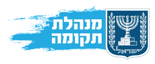 Tekuma Directorate