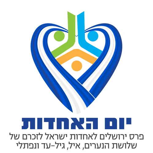 Unity Day